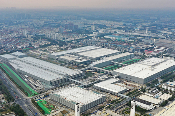 Jinhua Cable Tie Group